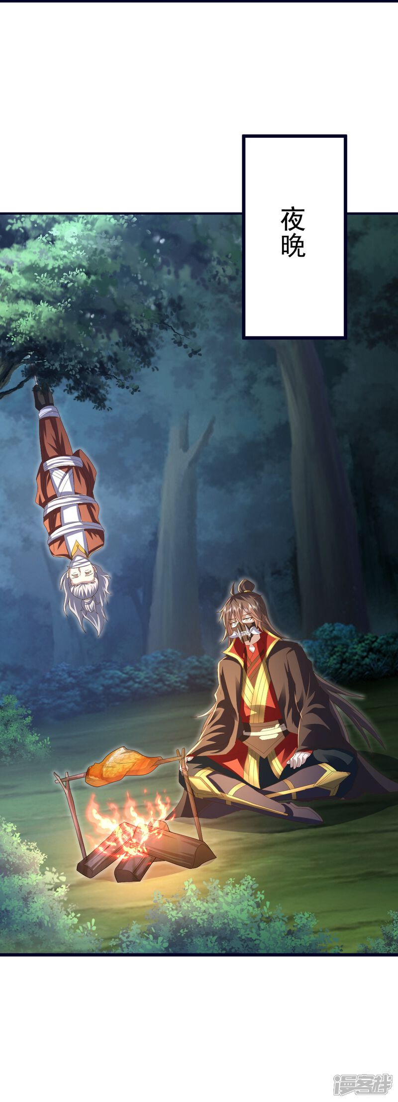 第167页