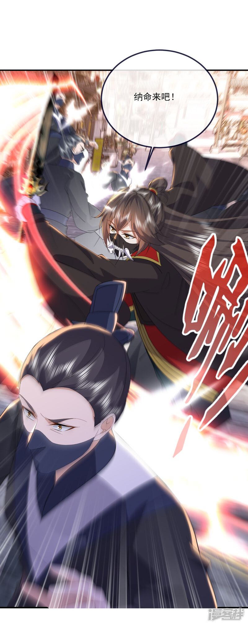第116页