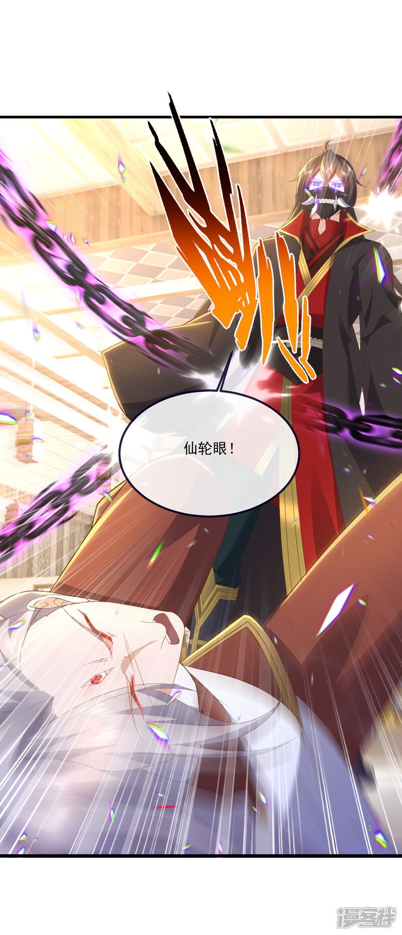 第146页