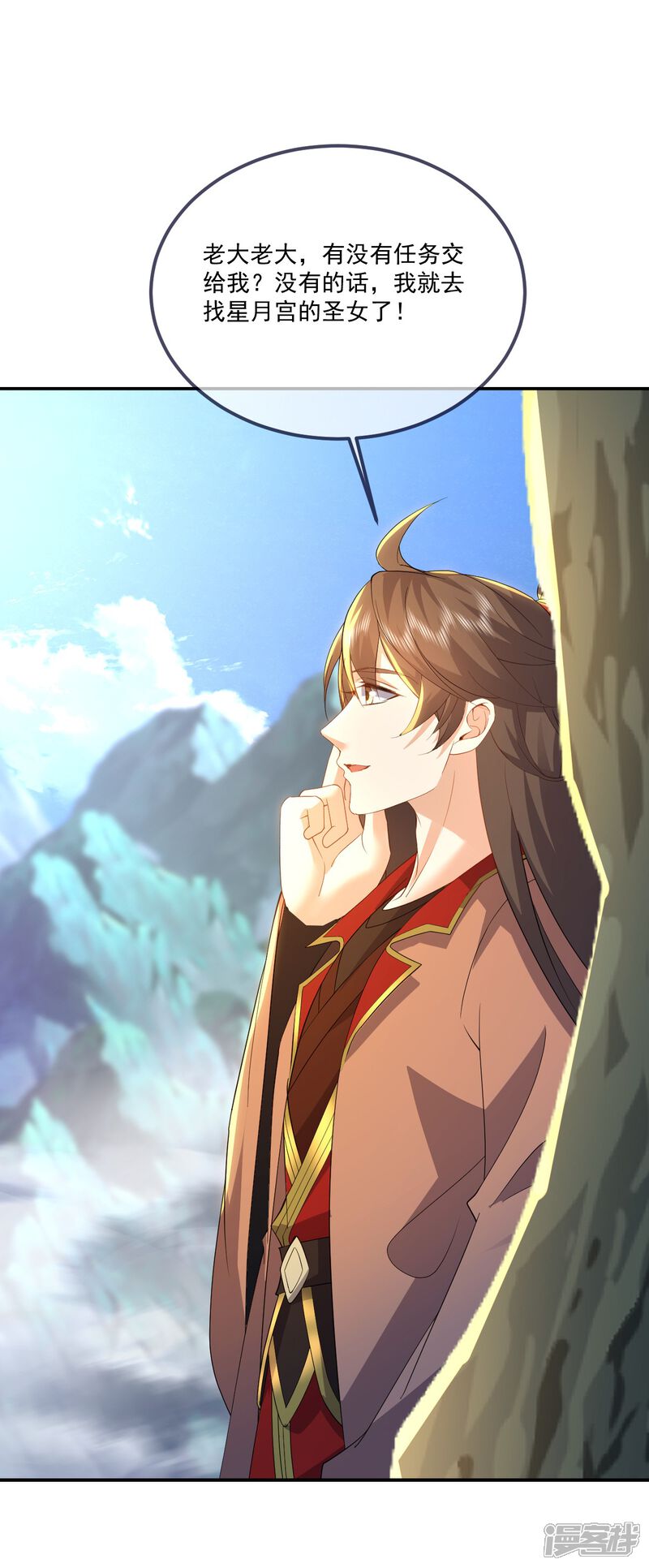 第50页