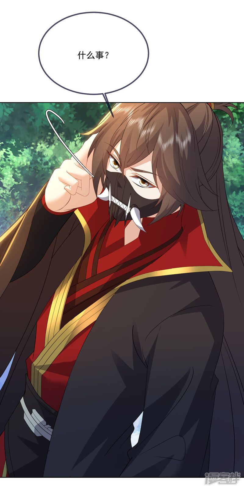 第59页