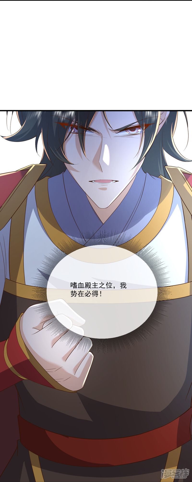 第116页