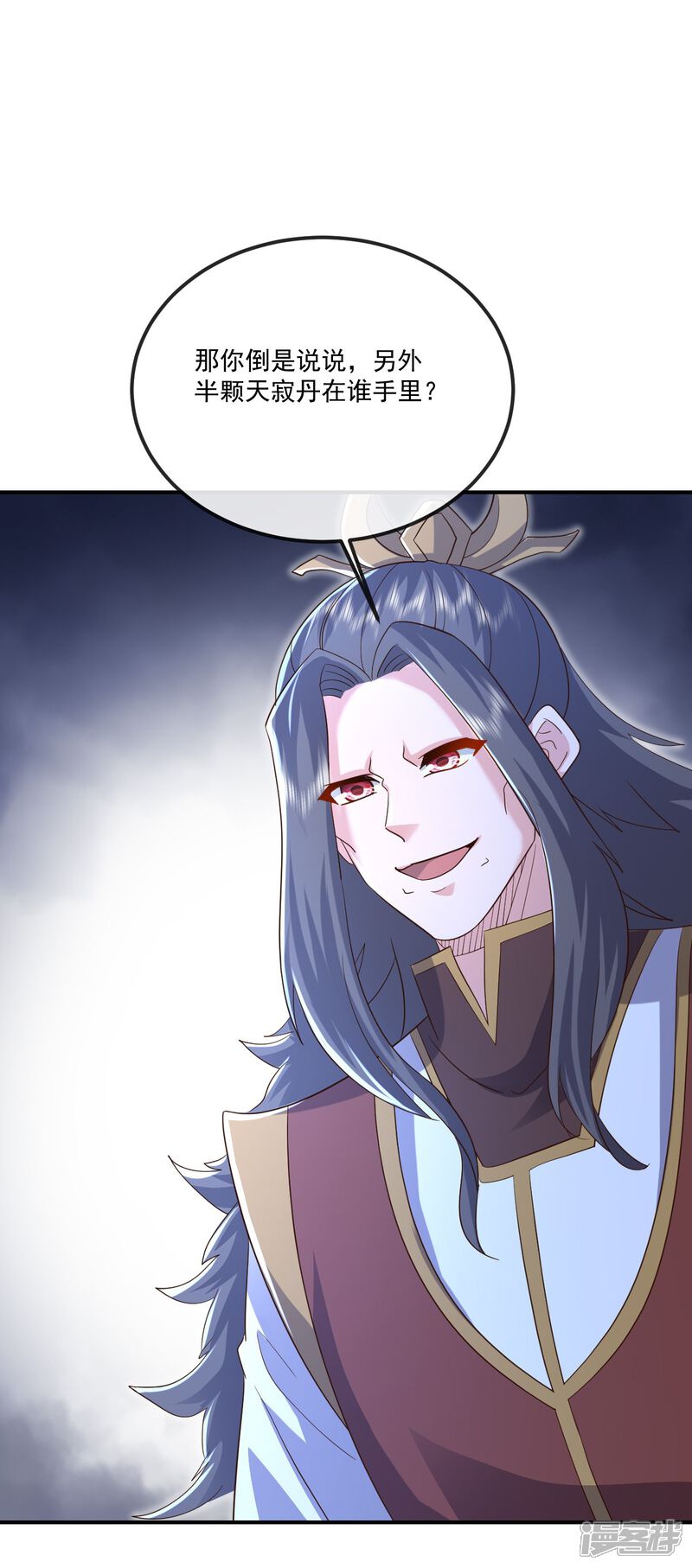 第83页