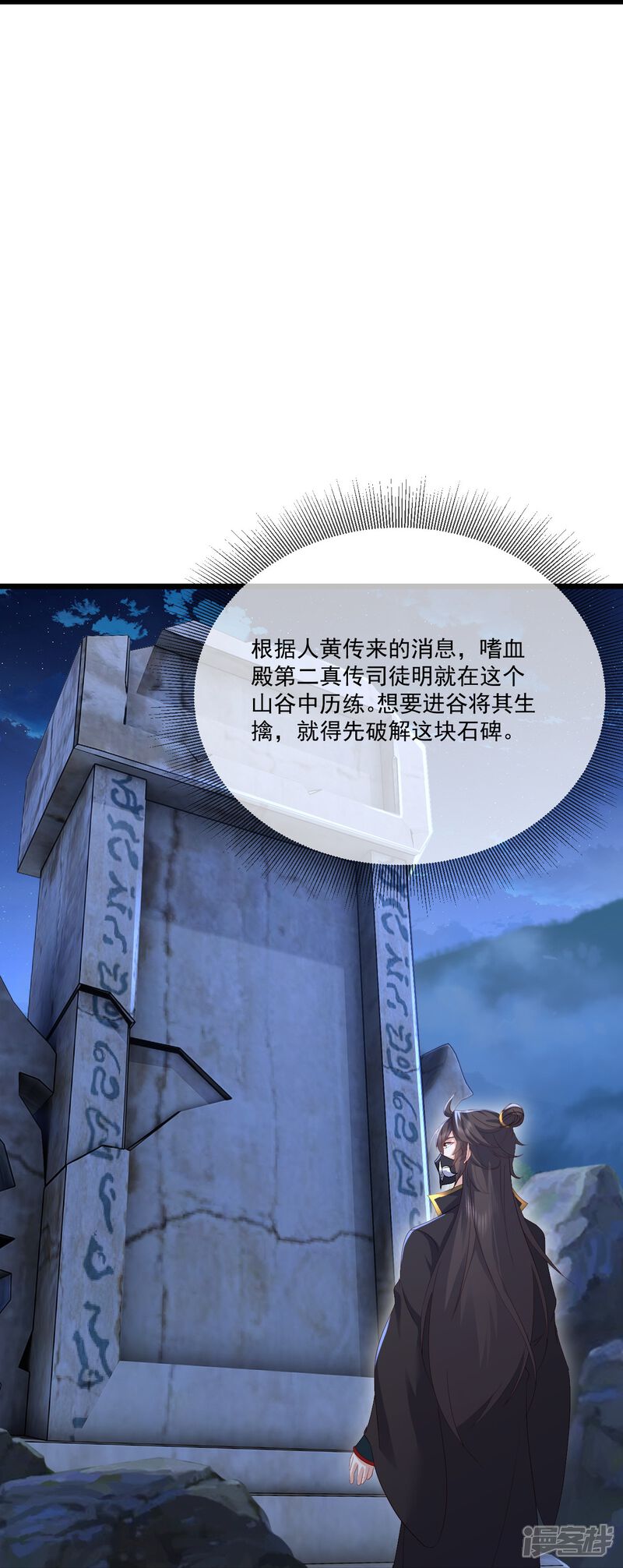 第122页