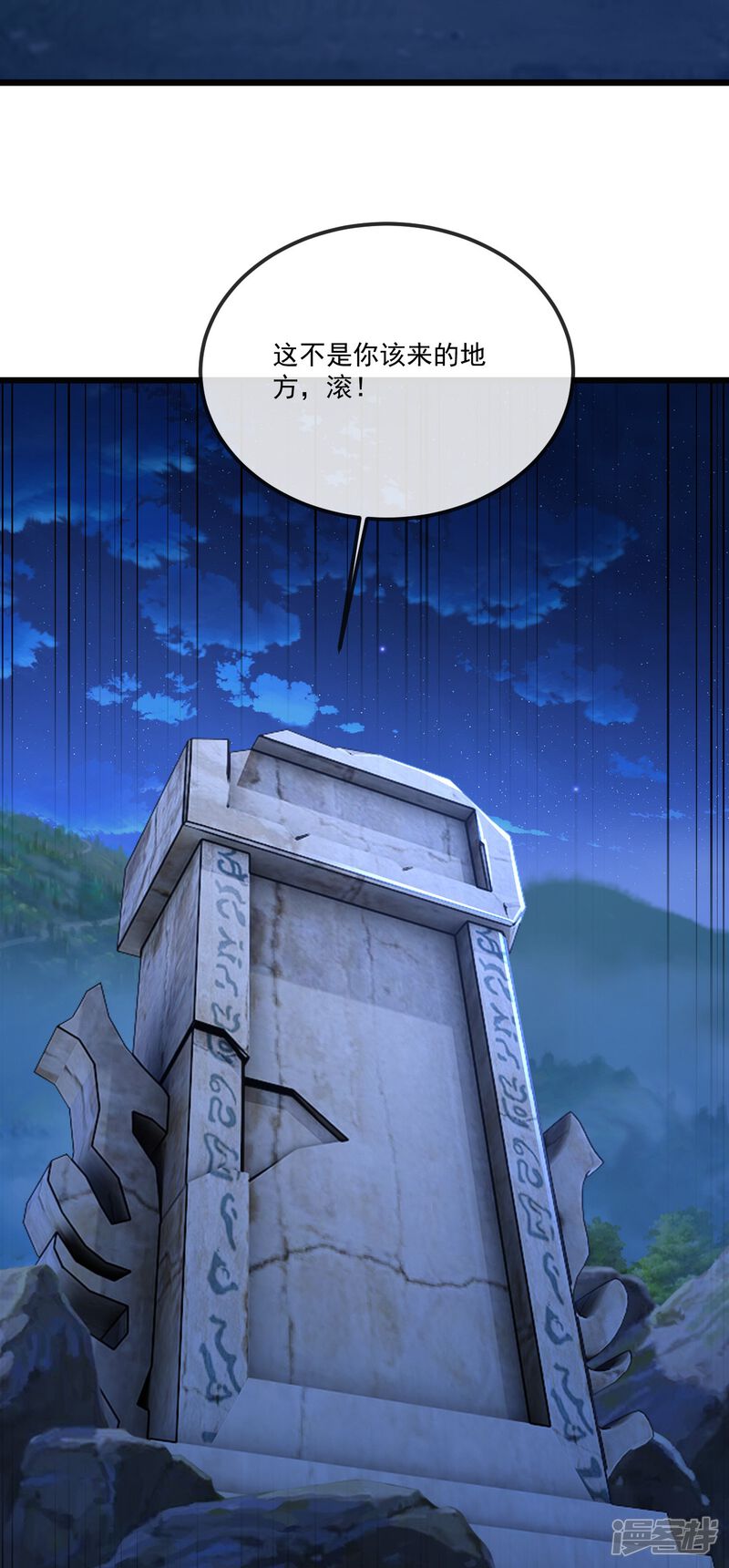 第134页