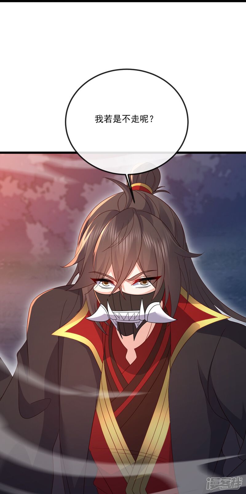 第137页