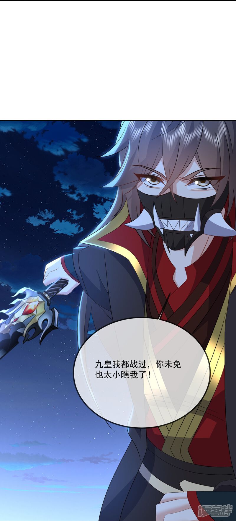 第158页