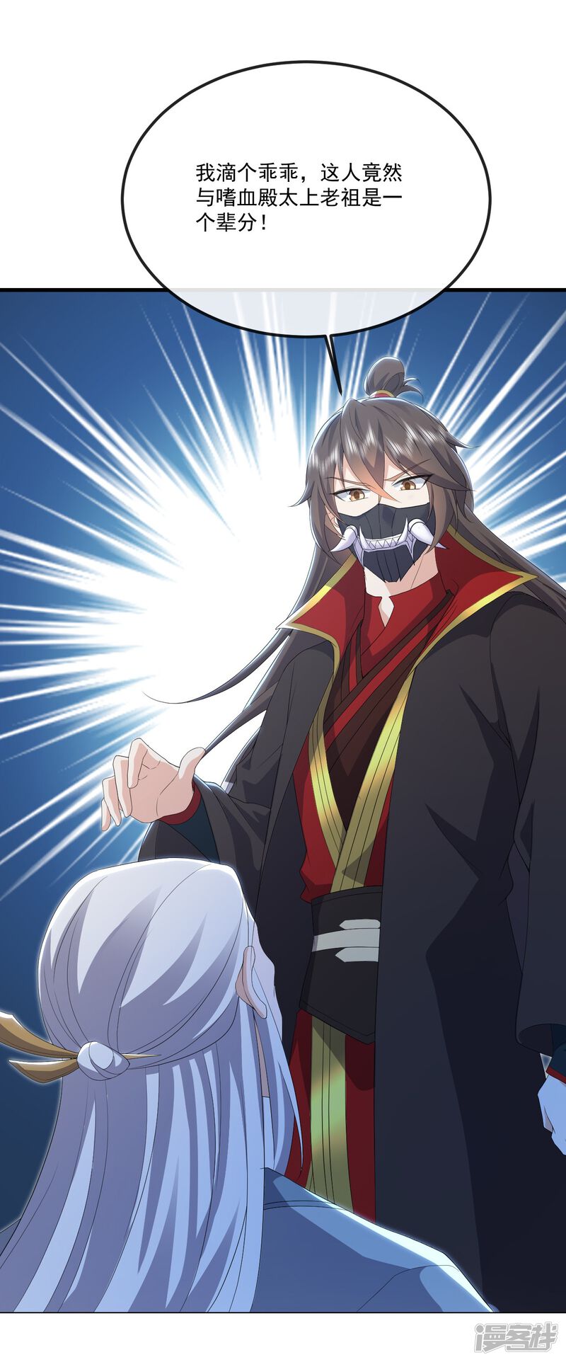 第143页