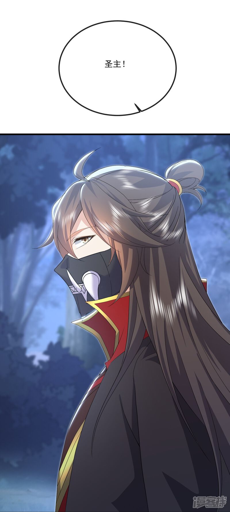 第146页