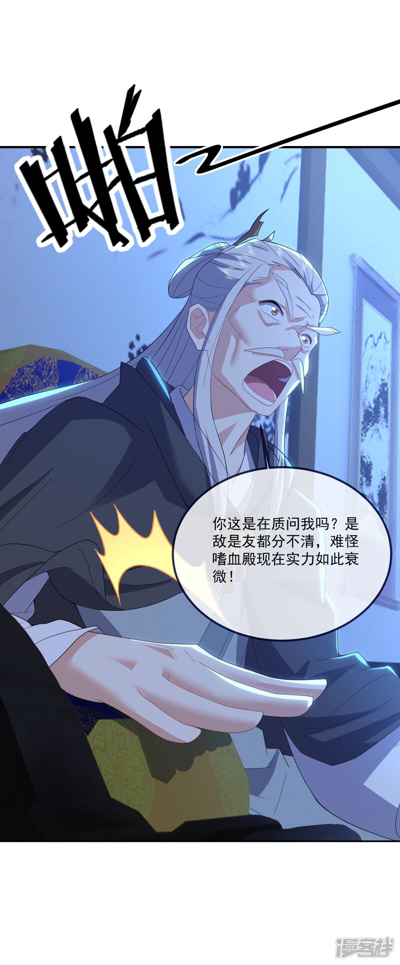 第95页