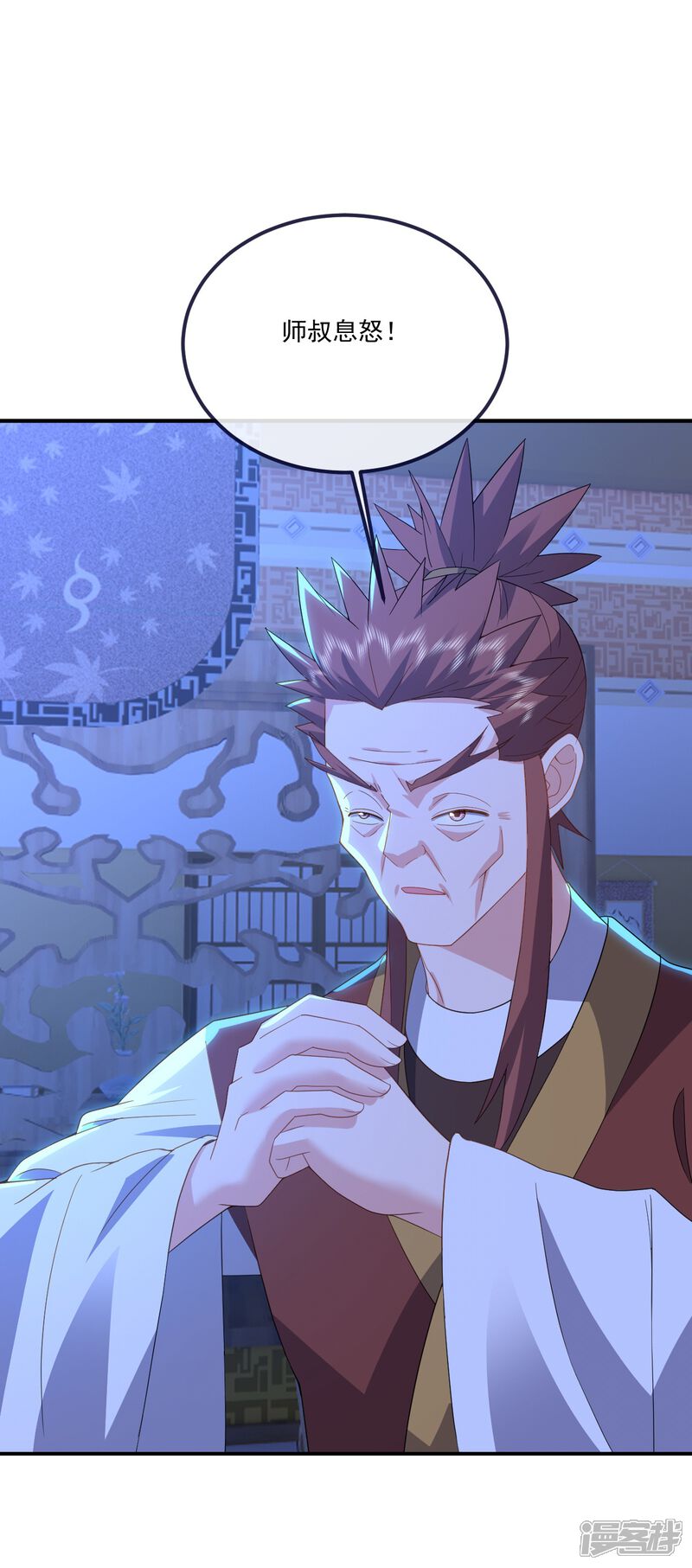 第98页