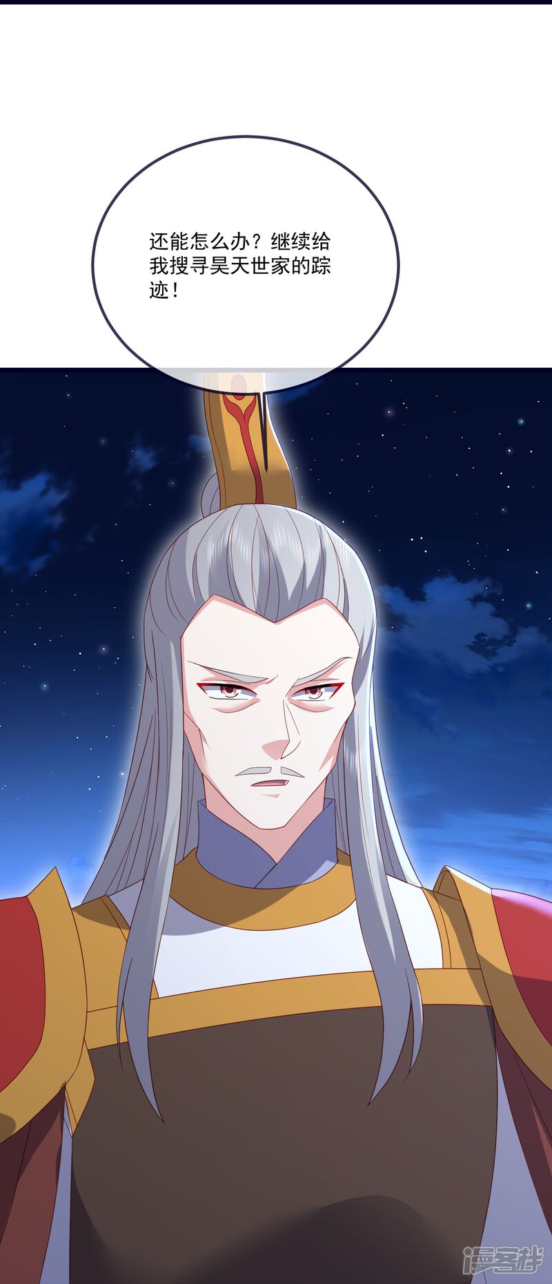 第137页