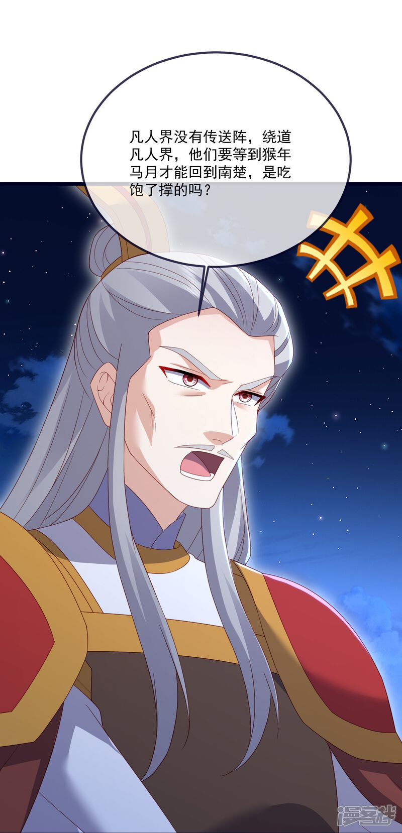 第149页