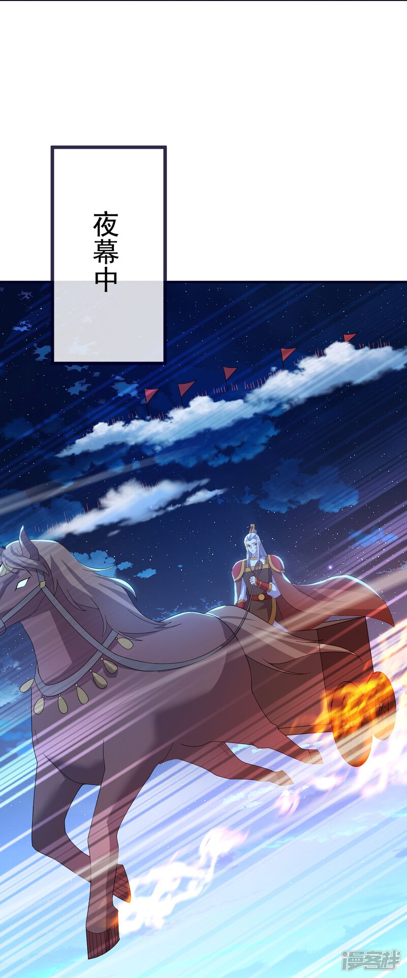 第170页