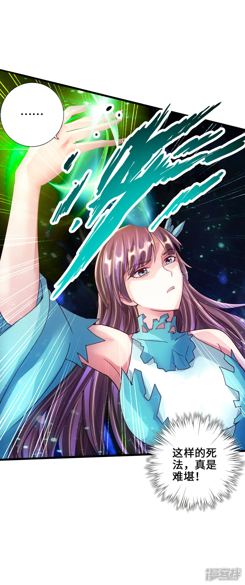 第113页