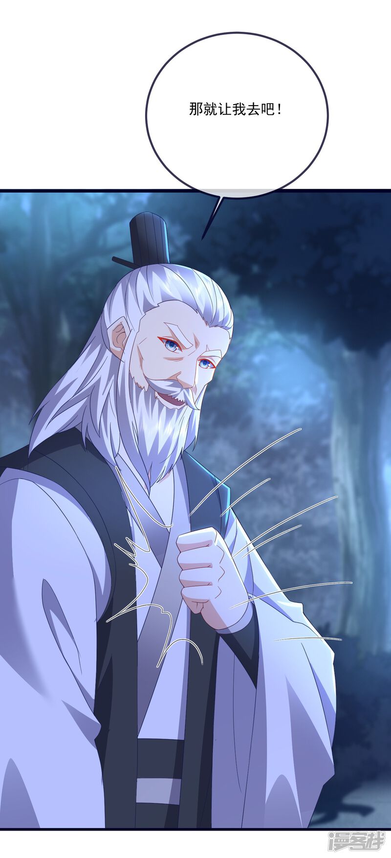 第128页