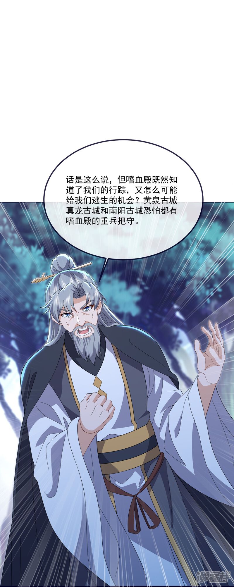 第158页