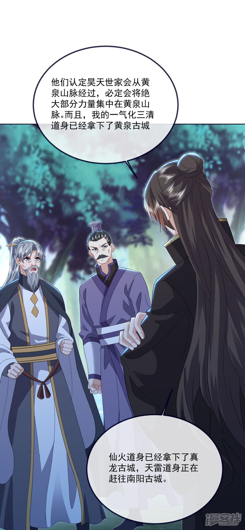 第161页