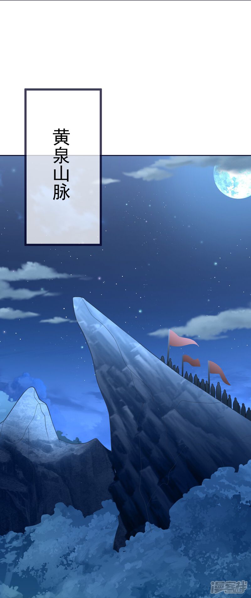 第167页