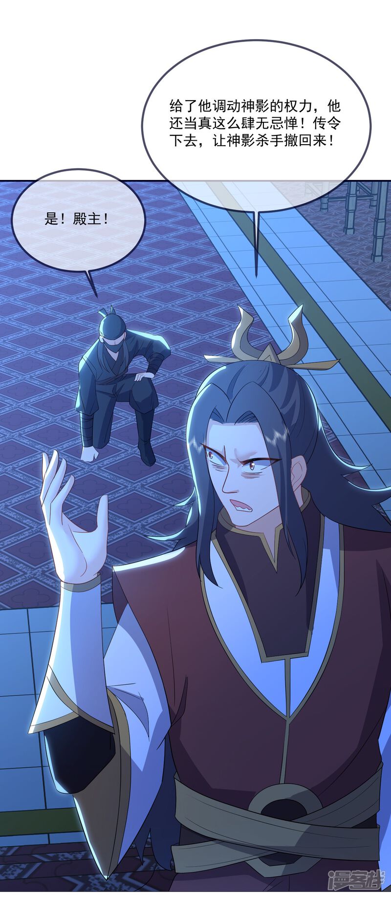 第119页