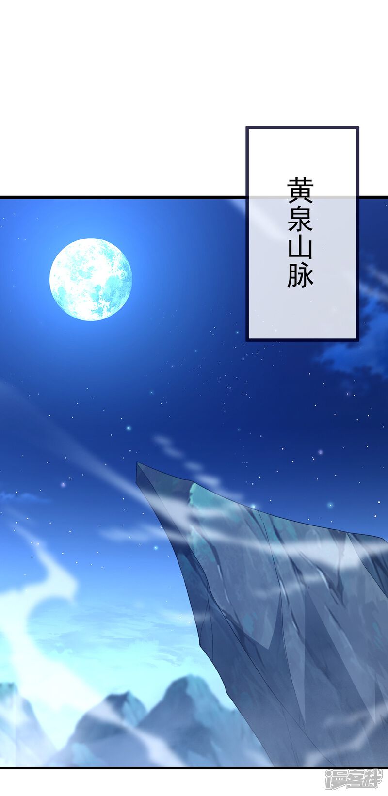 第125页