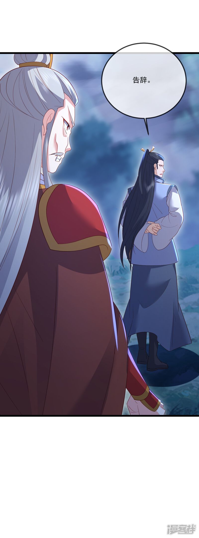 第167页