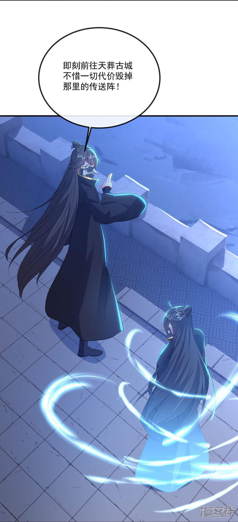 第71页