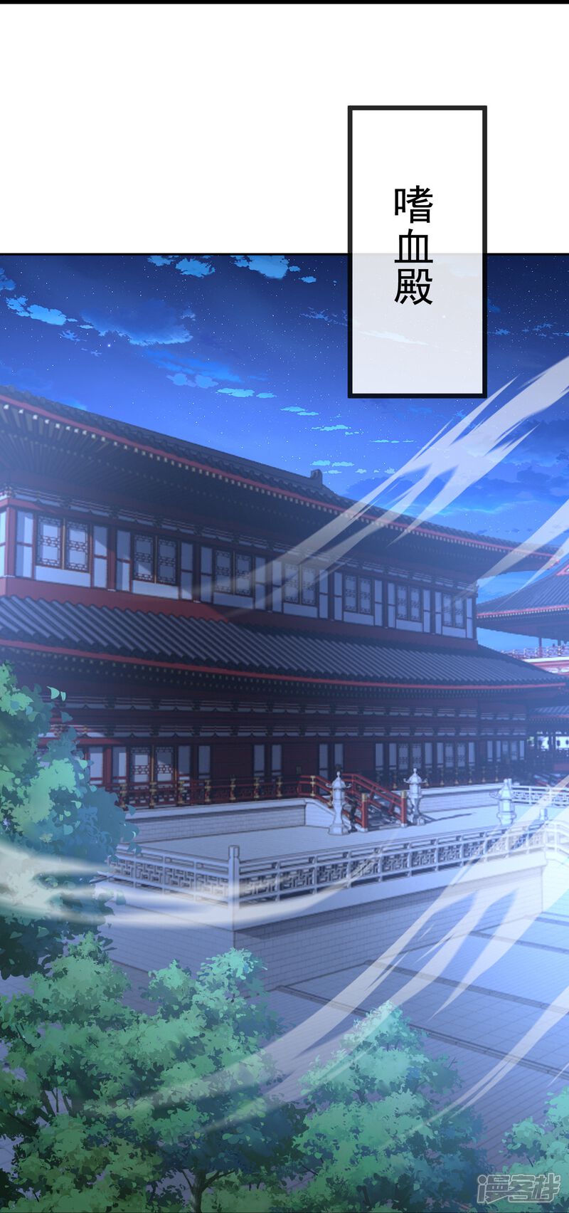 第92页