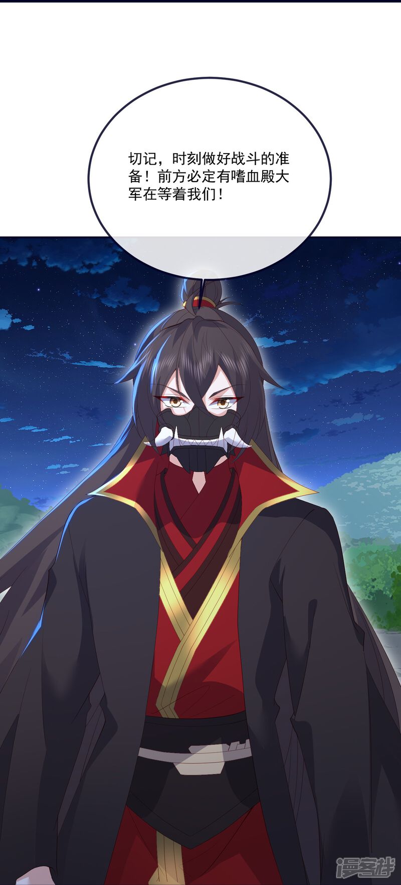 第122页