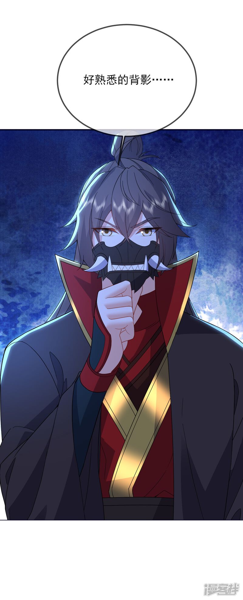 第98页