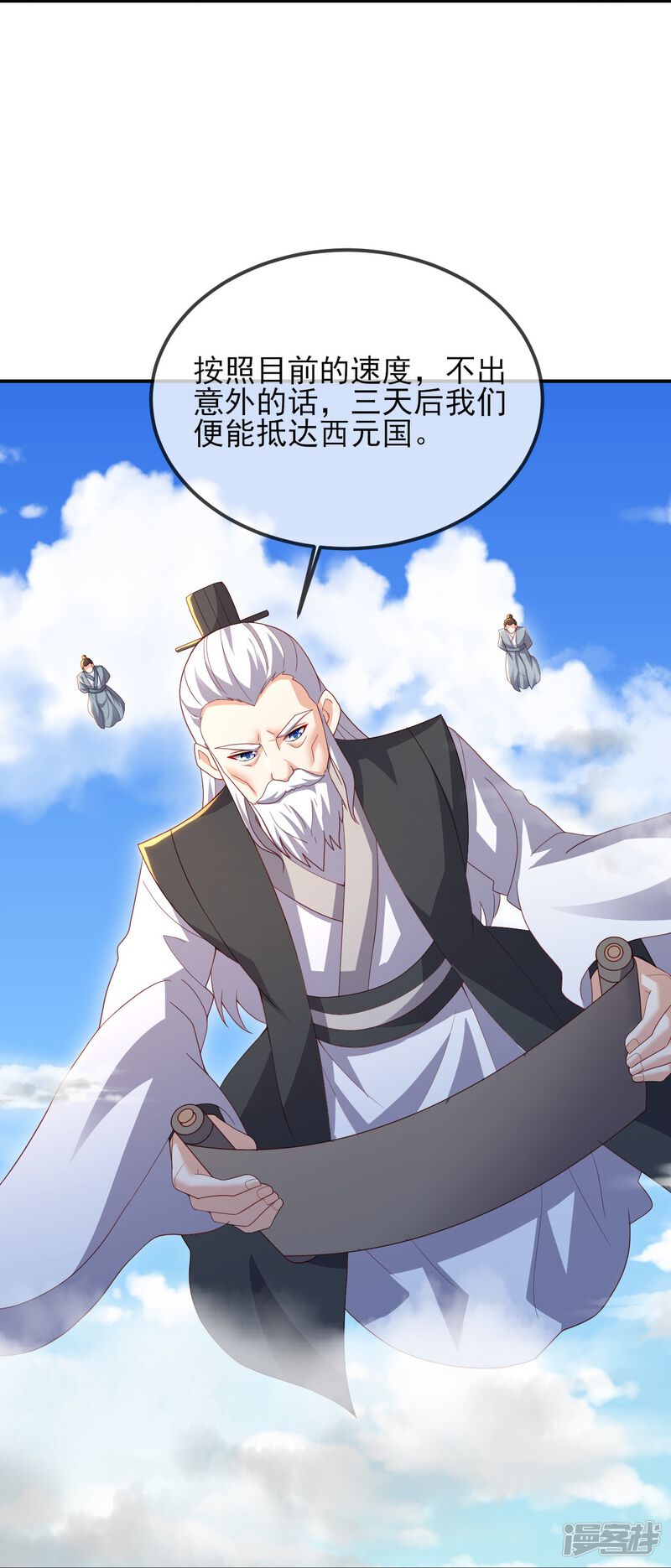 第134页