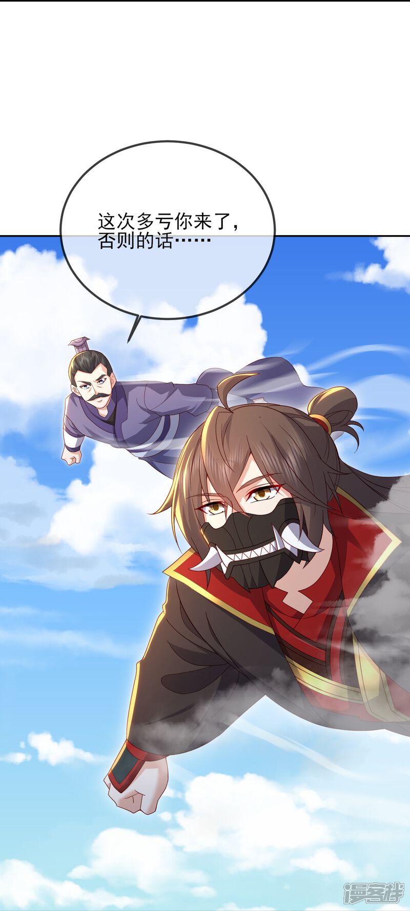 第140页