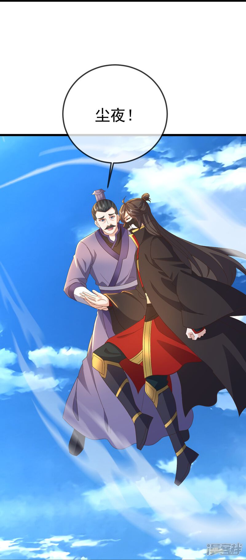 第146页