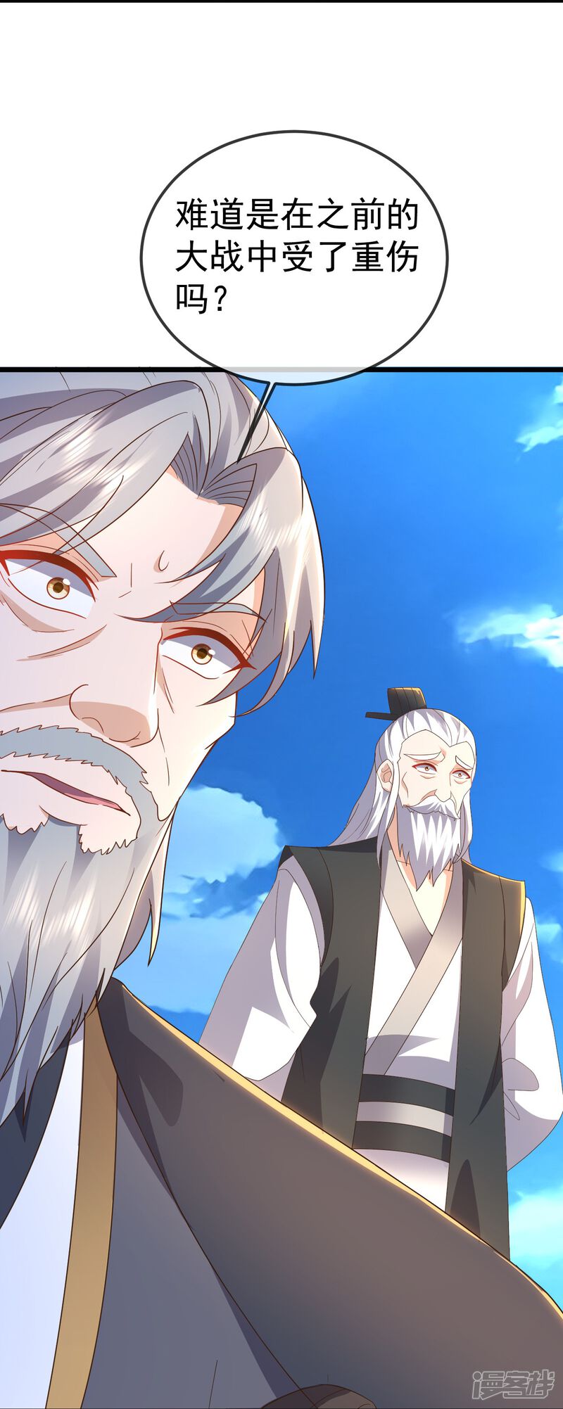 第149页