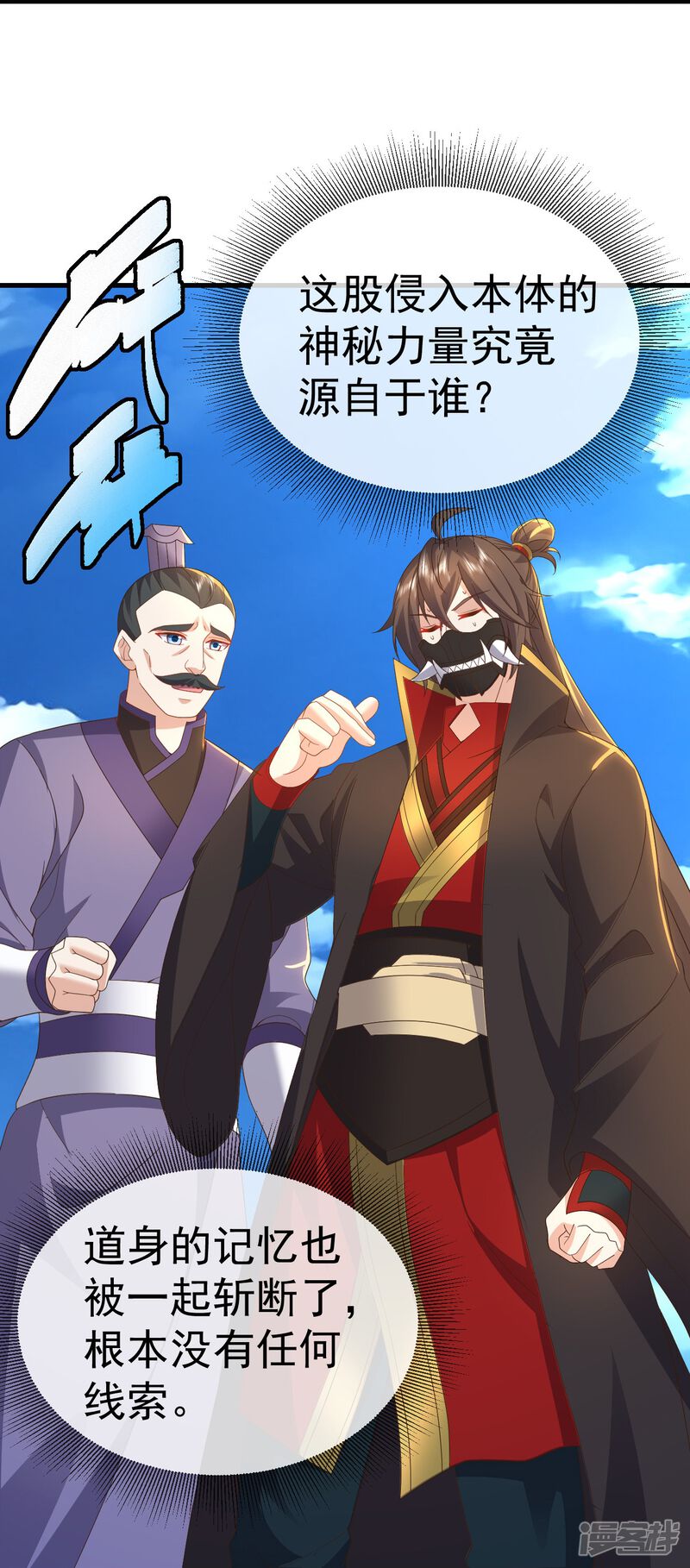 第155页