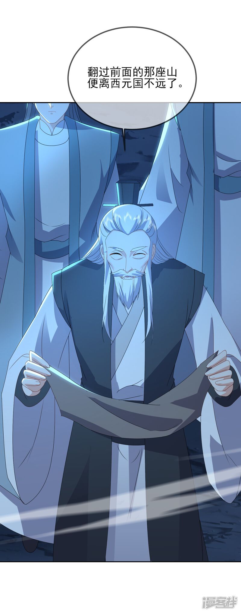 第62页