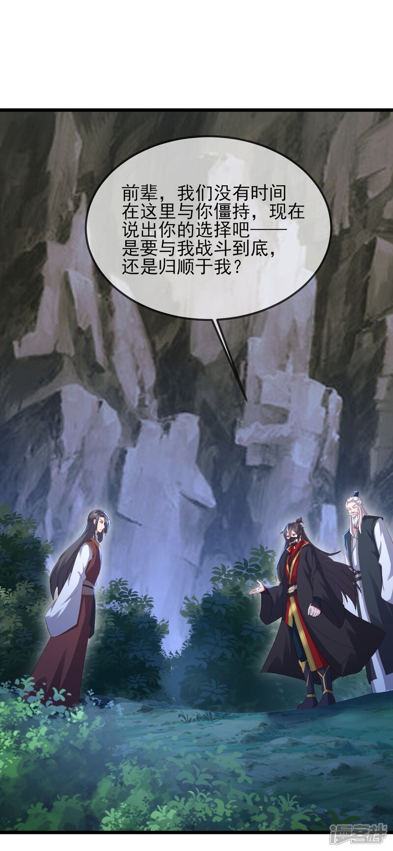 第101页