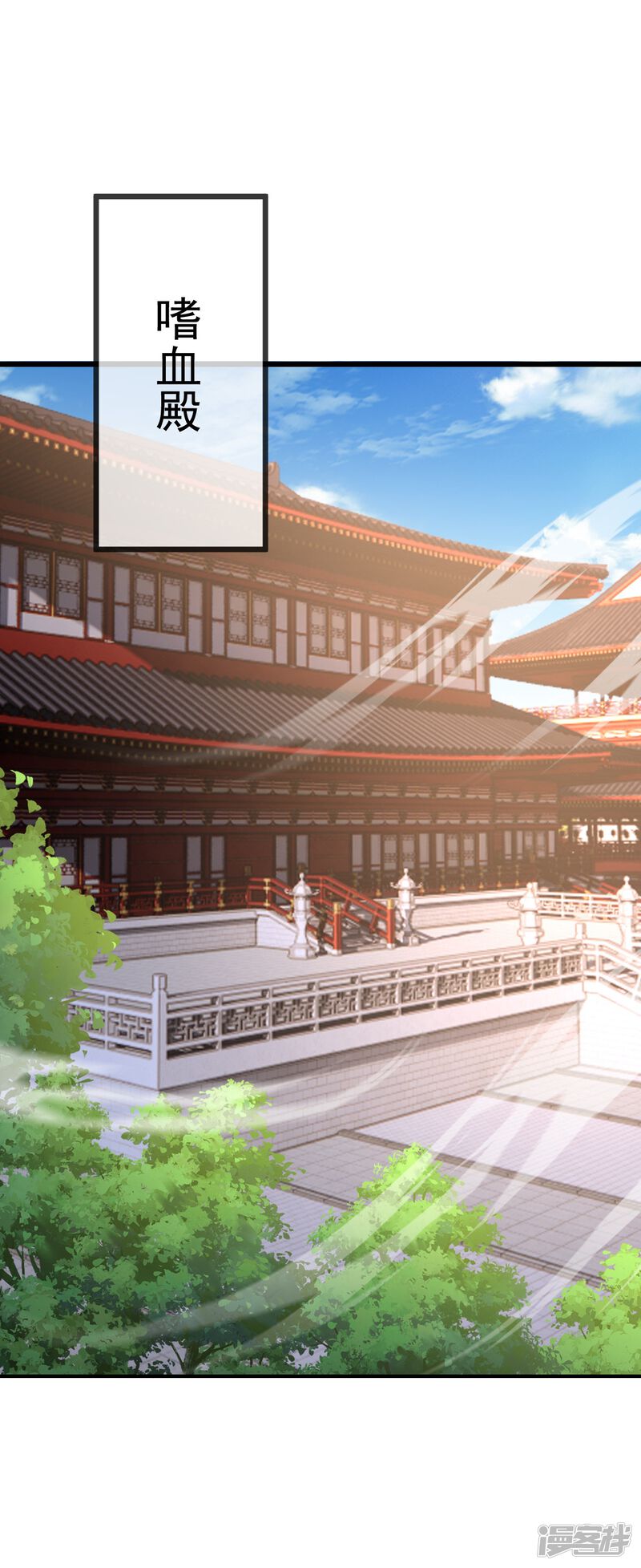 第155页