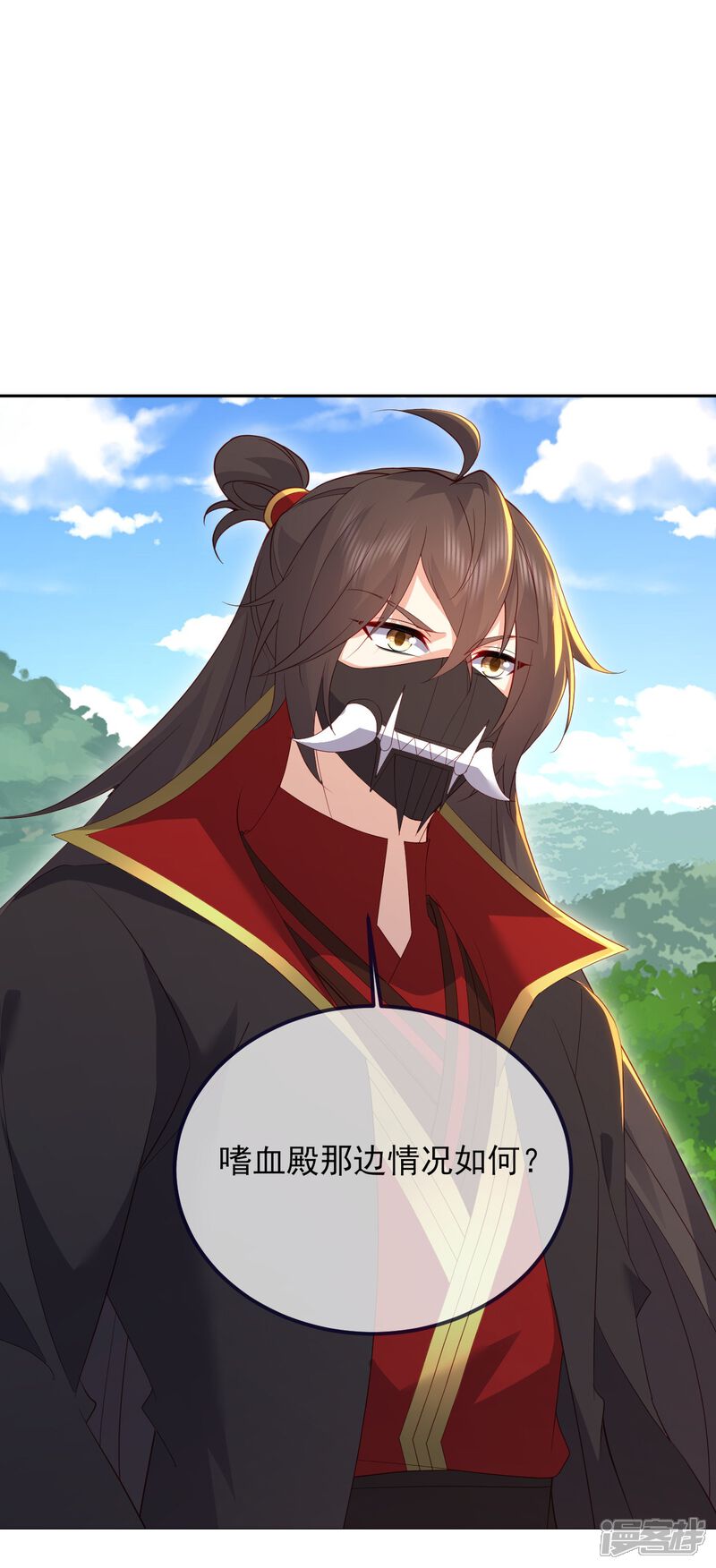 第68页