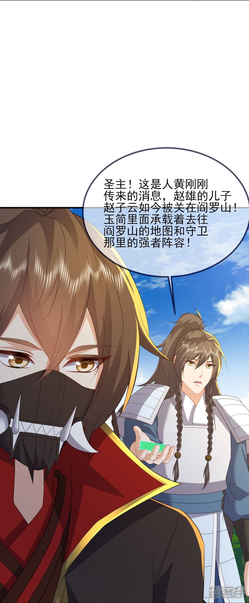 第98页