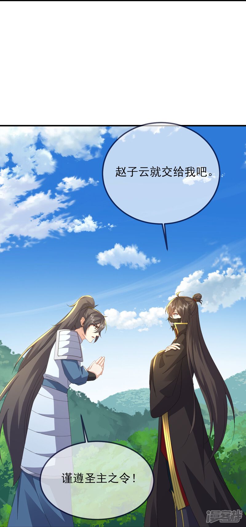 第122页