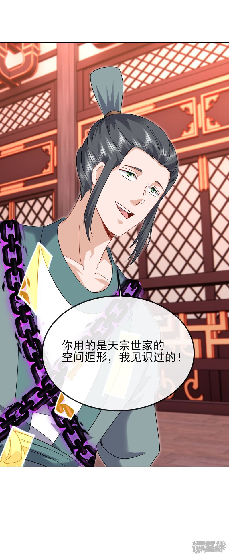 第104页