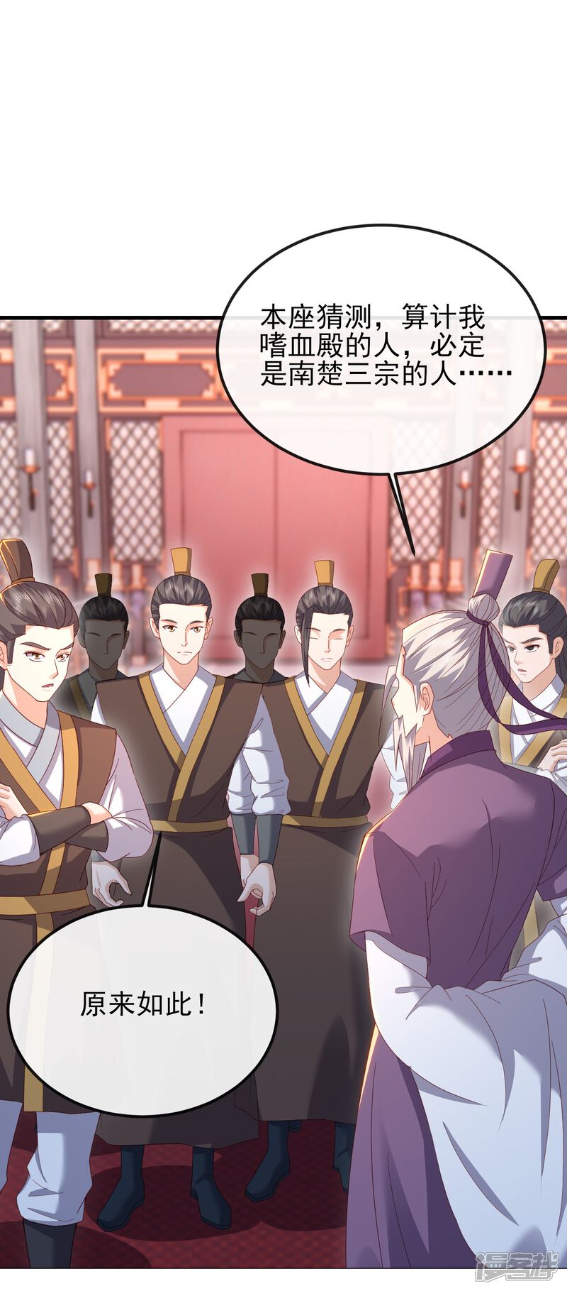 第107页