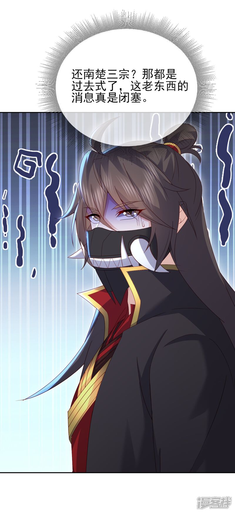 第110页
