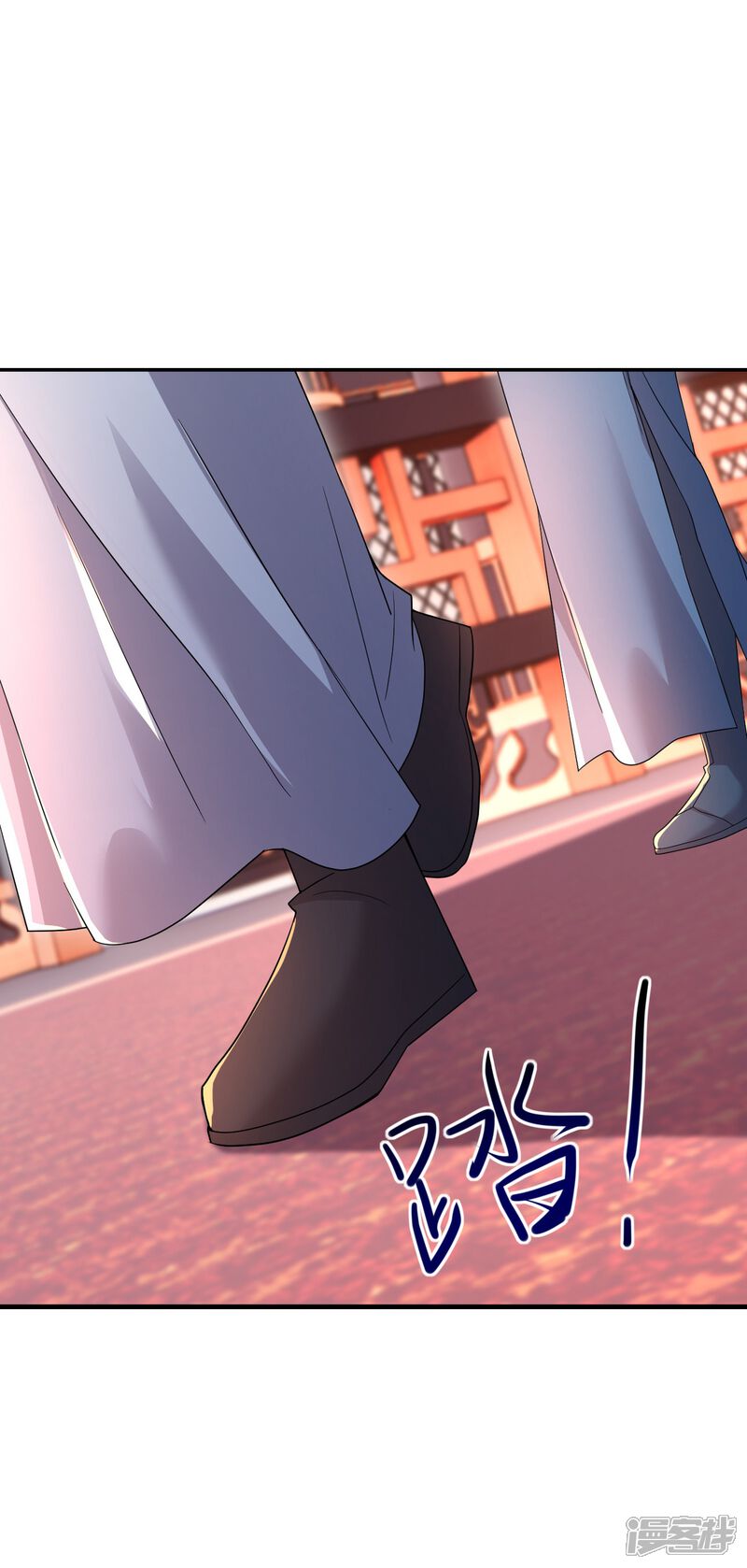 第122页