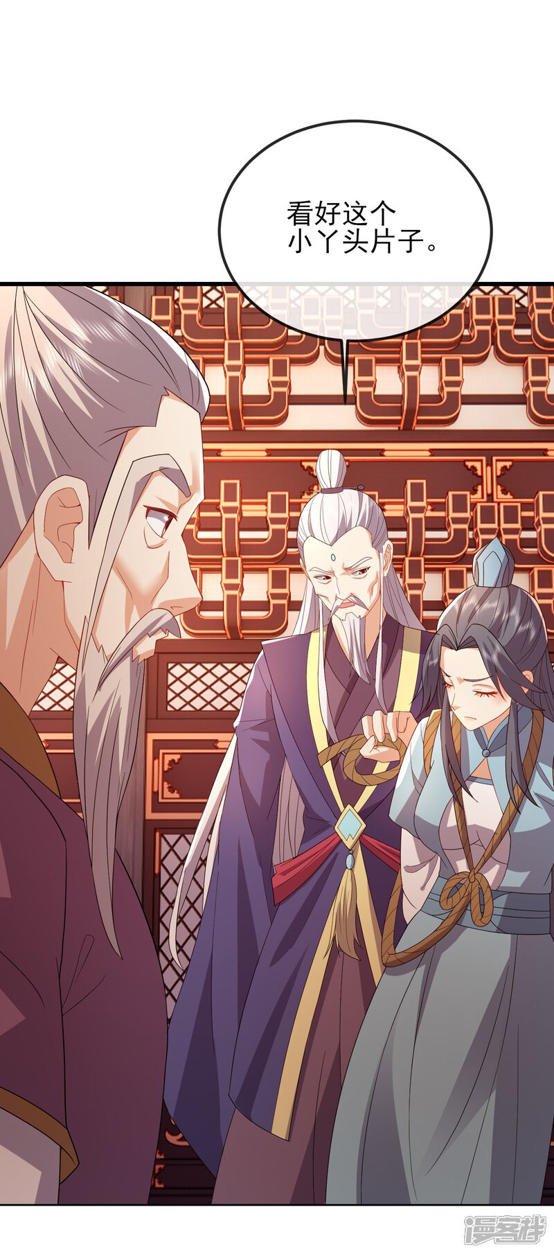 第137页