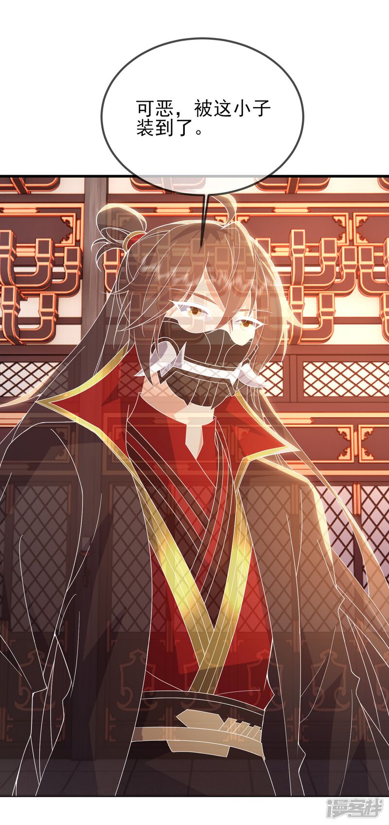 第161页