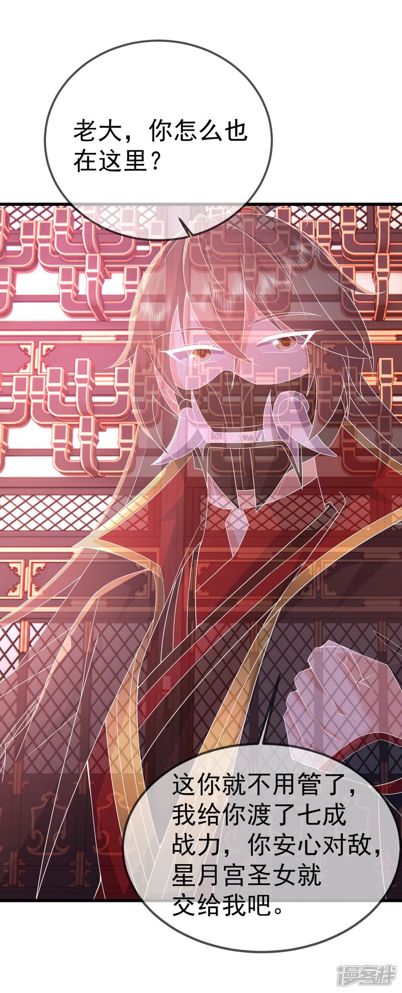 第170页