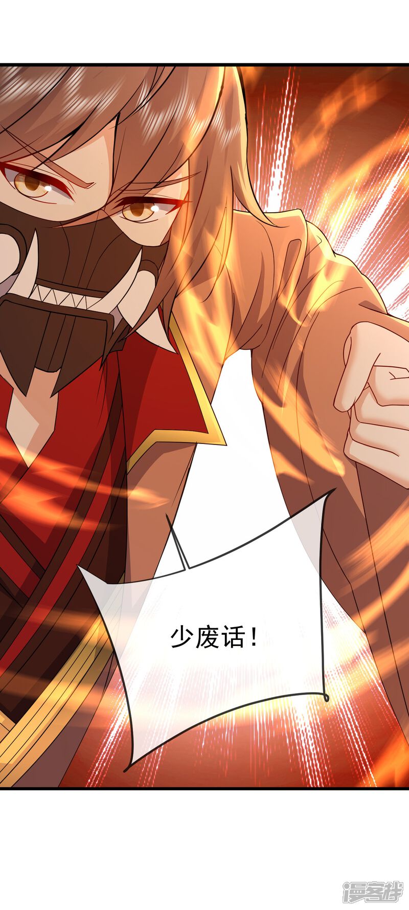 第179页