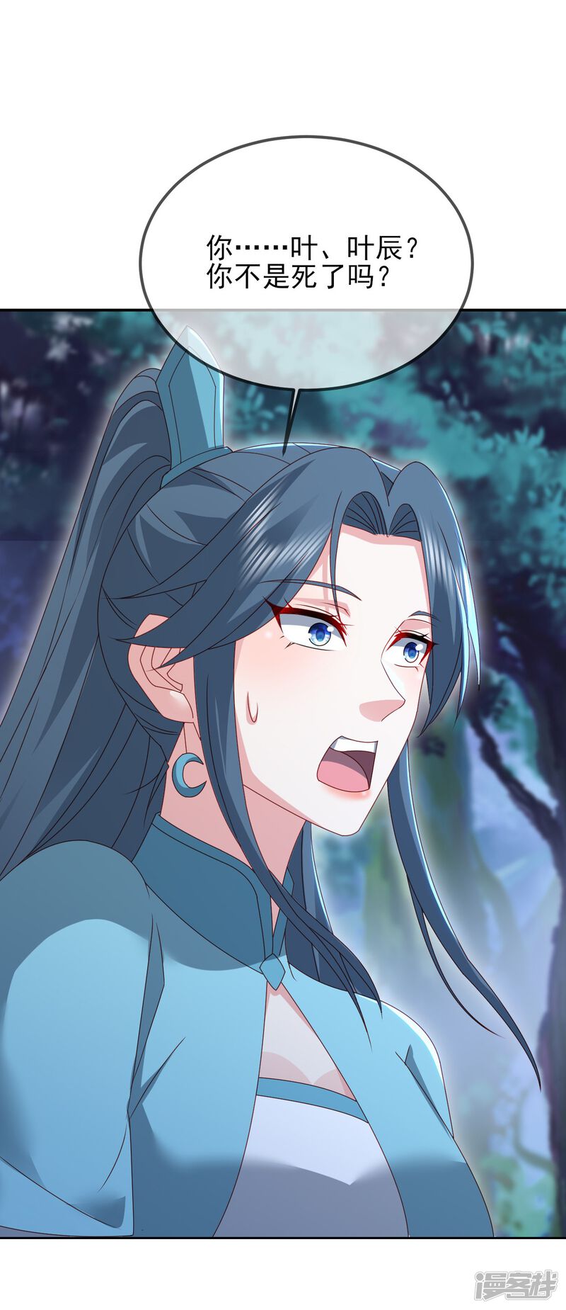 第125页